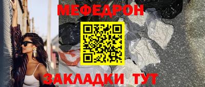 PSILOCYBIN Берёзовский