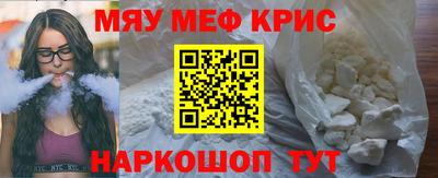 дурь Беслан