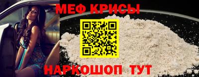 ПСИЛОЦИБИНОВЫЕ ГРИБЫ Бийск