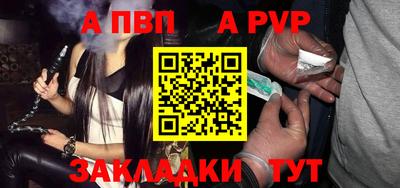 PSILOCYBIN Берёзовский