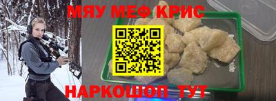 ПСИЛОЦИБИНОВЫЕ ГРИБЫ Бийск