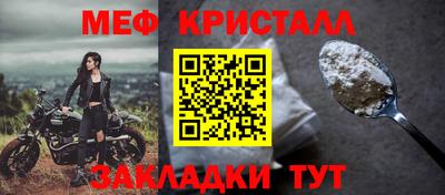 PSILOCYBIN Берёзовский