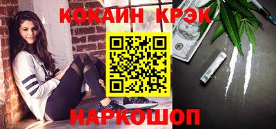 дурь Беслан