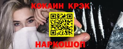 дурь Беслан