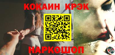 дурь Беслан