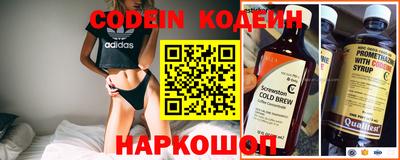 PSILOCYBIN Берёзовский