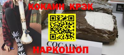 дурь Беслан