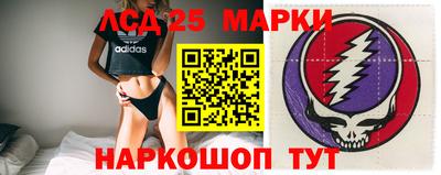 дурь Беслан