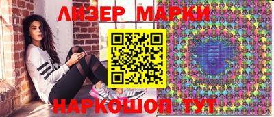 PSILOCYBIN Берёзовский