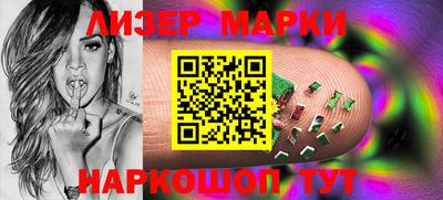 PSILOCYBIN Берёзовский