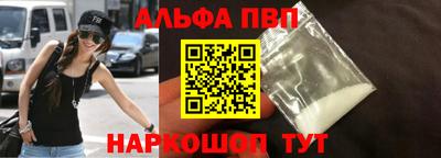 ПСИЛОЦИБИНОВЫЕ ГРИБЫ Бийск