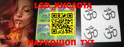 дурь Беслан