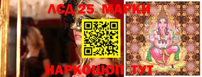 дурь Беслан