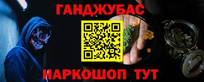 PSILOCYBIN Берёзовский