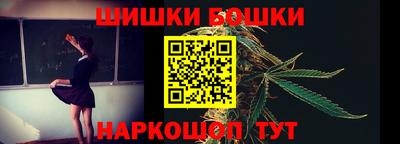 дурь Беслан