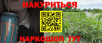 PSILOCYBIN Берёзовский