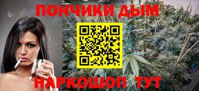 ПСИЛОЦИБИНОВЫЕ ГРИБЫ Бийск