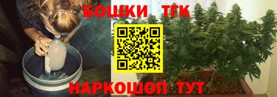 PSILOCYBIN Берёзовский