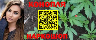 дурь Беслан
