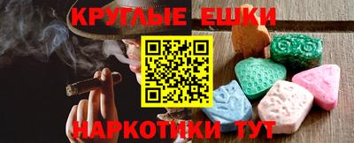 дурь Беслан