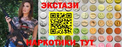дурь Беслан