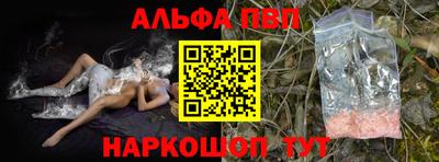 PSILOCYBIN Берёзовский