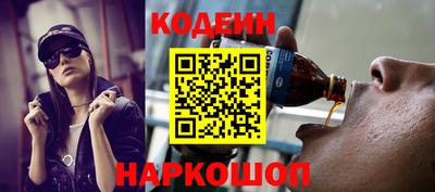 PSILOCYBIN Берёзовский