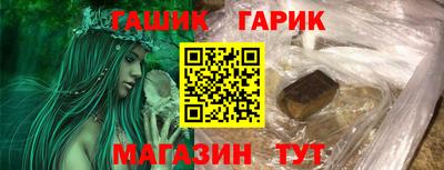 дурь Беслан
