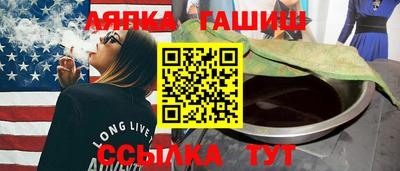 дурь Беслан