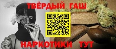 PSILOCYBIN Берёзовский