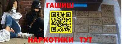 дурь Беслан