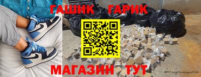 дурь Беслан