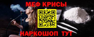 дурь Беслан