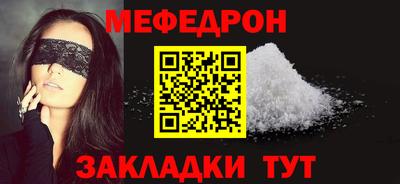 PSILOCYBIN Берёзовский